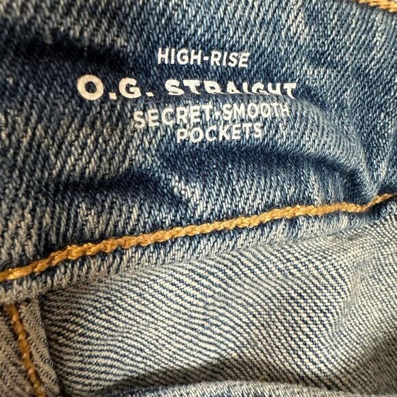 NWT Old Navy Plus Size OG Straight High Rise Raw Hem Denim Shorts - Size 26W - Picture 6 of 9